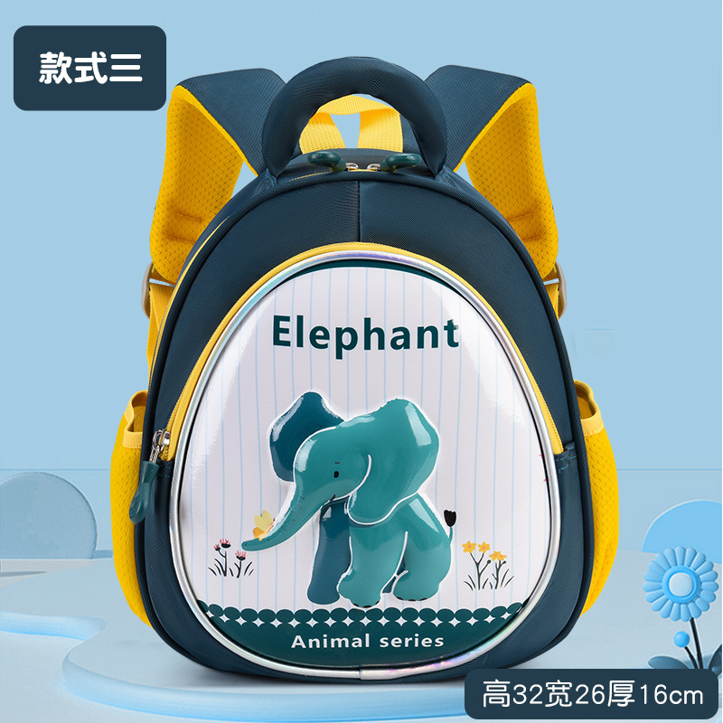 짙은 녹색 코끼리