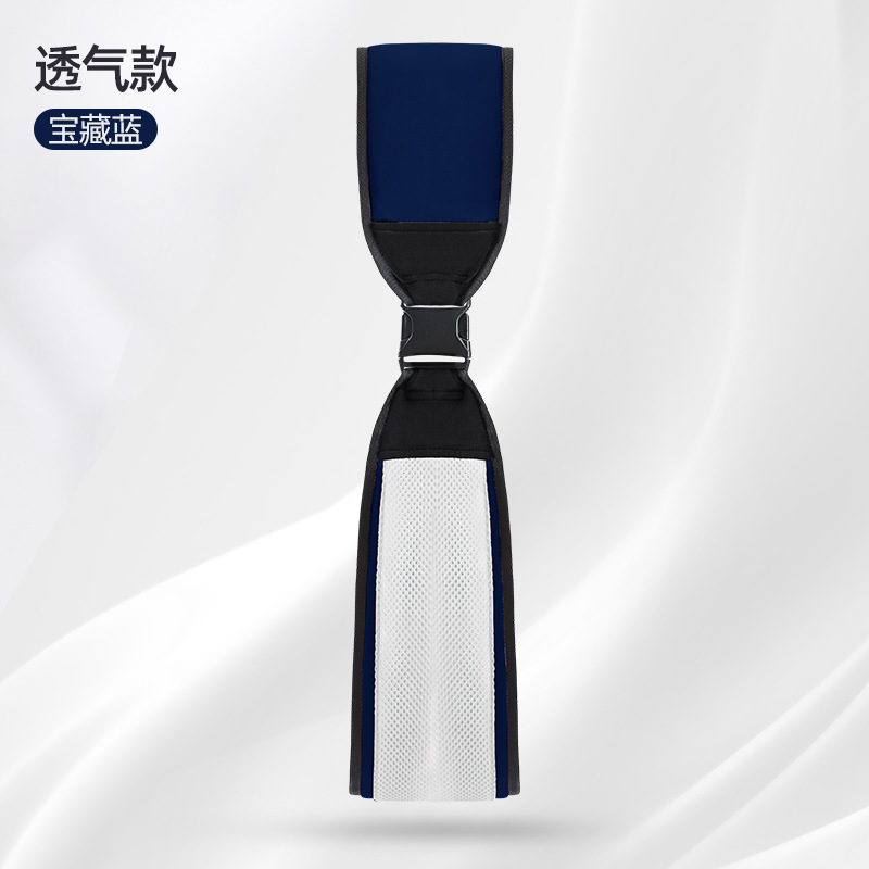 통기성 보물 블루