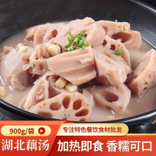 ���������ź��900gɏź�ǜ��خaʳ���Ҝ��ӟἴʳ�Lζ�ص����b