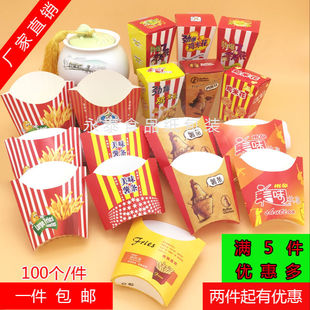 ���]һ������l�Єű��u�׻��Нh�����ɺ����u������b��