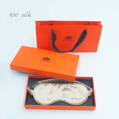 22 Mumisang silk eye mask Cooconie cross-border new product adult silk eye mask holiday gift wholesale