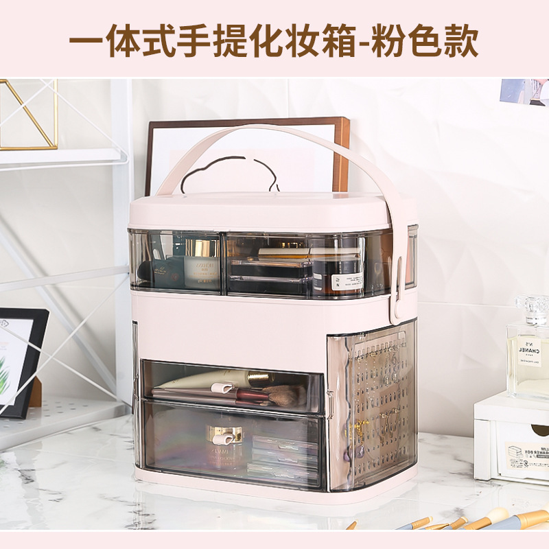 家用化妆品收纳盒LED灯防尘护肤品梳妆台桌面带镜子灯首饰置物架|undefined