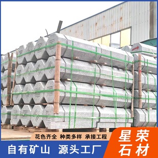 ������֥��ד�܇��ֹ܇ʯ֥��ғ�܇�A��������܇��ʯ ʯ���A��