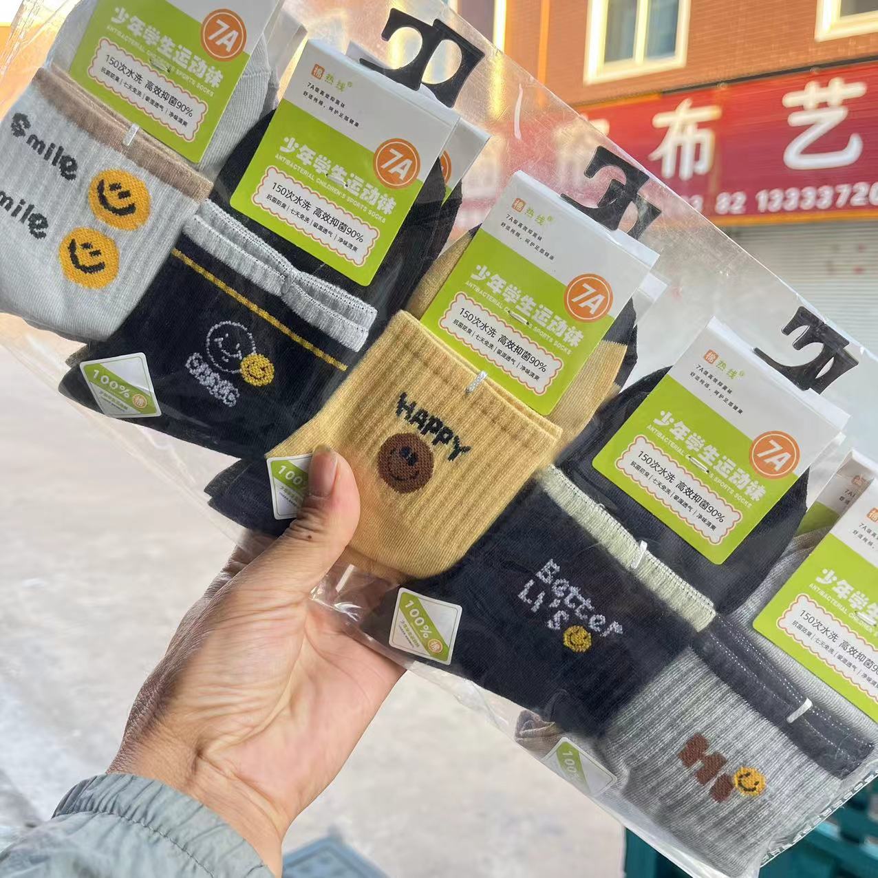 微信图片_202410032145524