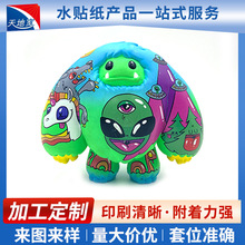 ���ˮ�N�����z��֬���Є������ﲣ���Ҿ����wӡ������ˮ�����ӹ�