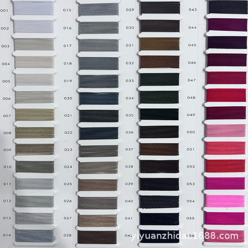 색상 0.5mm 고무줄 200