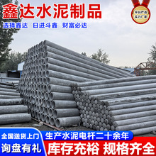 ͨ�Ż�����늾��U  �߉����A�����������ˮ���U 15���F�ο��ėU