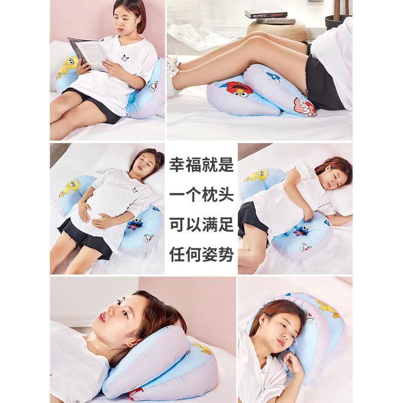 임산부 베개 다기능 허리 보호 측면 잠자는 베개 U 자형 자루 복부-이동식 및 세척 가능한 등받이 베개 임산부 베개