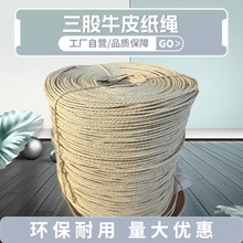 �S��ֱ�N����ţƤ���K����؈����diy�������|���Ͼ����K������