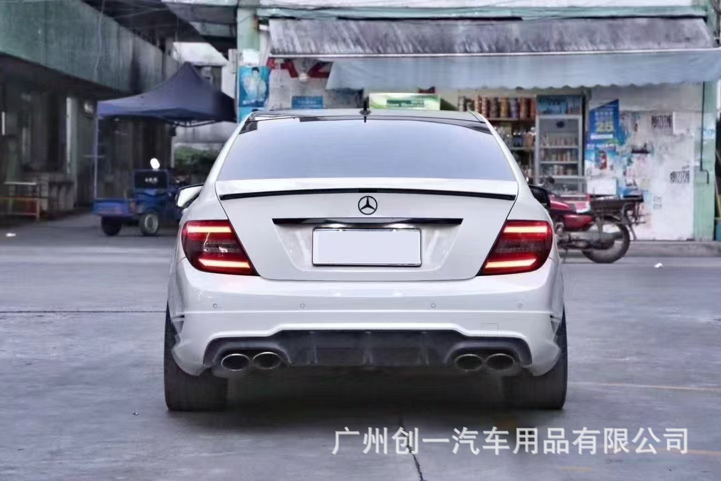 Suitable for 07-14 Mercedes-Benz W204 Modified C63 Body Kit Front and Rear Bumpers C180/C200/C300