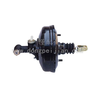 Master Cylinder Oil Pump, Gücləndirici nasosu