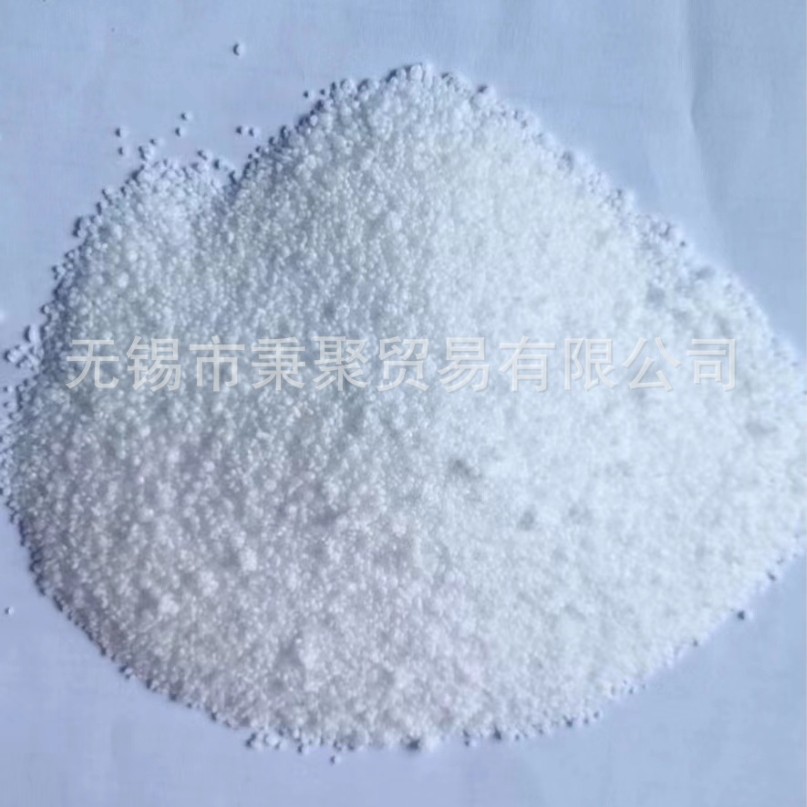 原装椰树月桂酸1299长期货源充足马来西亚高纯度