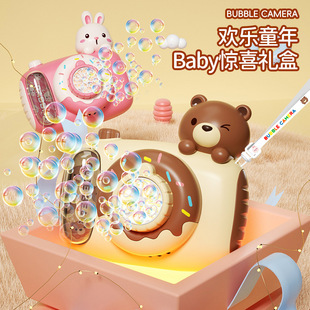 �¿ͯ�������C�W�tȫ�Ԅӌ����ֳ�늄����ݙC��ͯ��ͨ������l