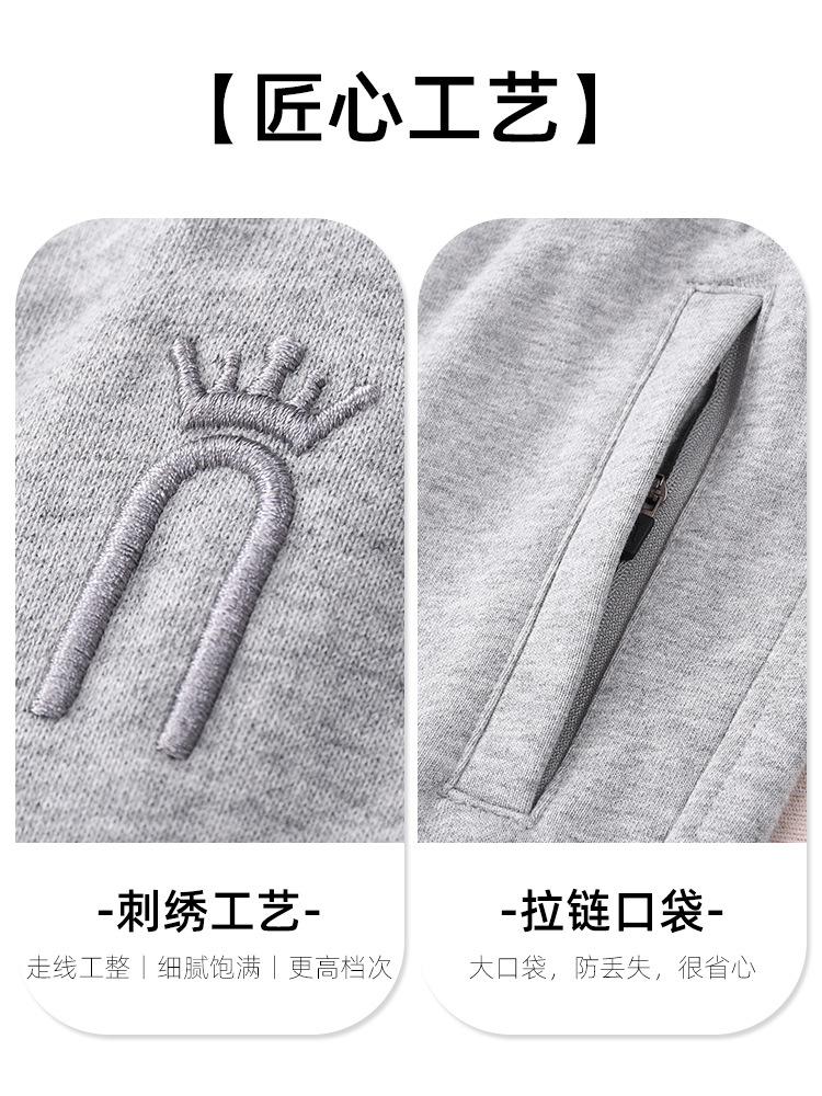 100%コットン グレーの女性用スポーツパンツ 春秋モデル 2026年新作 純綿スウェットパンツ 女性用フリースカジュアルパンツ