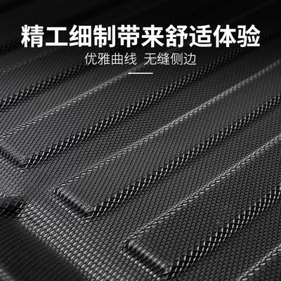 Trunk Mat — Passat Magotan Sagitar Bora