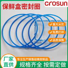 ɫʳƷzrܷȦˮƿ͸ߜĥܷȦƁD