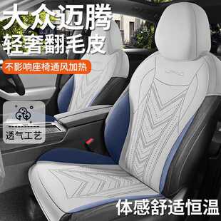 2024����~�v�������װ���������ļ�ͨ����܇���|��ëƤ�R���|