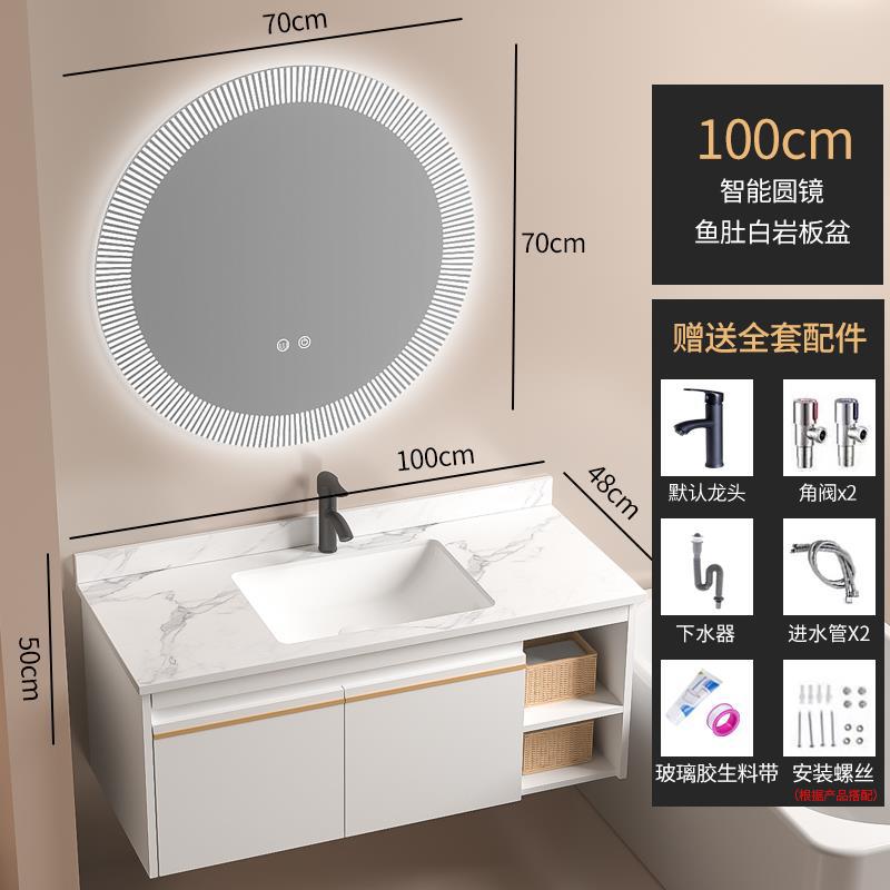 De madera maciza inteligente gabinete de baño blanco combinación de cerámica cuenca integrada pequeño apartamento lavabo de baño lavabo