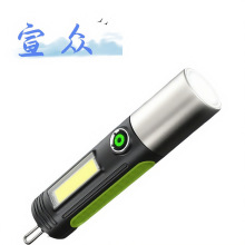 �羳�¿�����Ͳ����๦��¶�I��������늹����ȟ�С������l