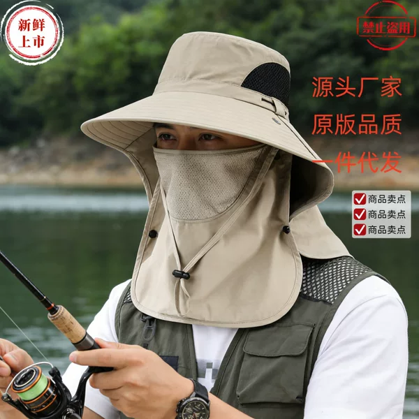 Original Fisherman's Hat, Summer Uv Protection Sun Hat, Fishing Hat with Face and Neck Protection, Men's Sun Hat, Breathable