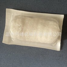 SҶ lzyӰbC޺bCɘәCO