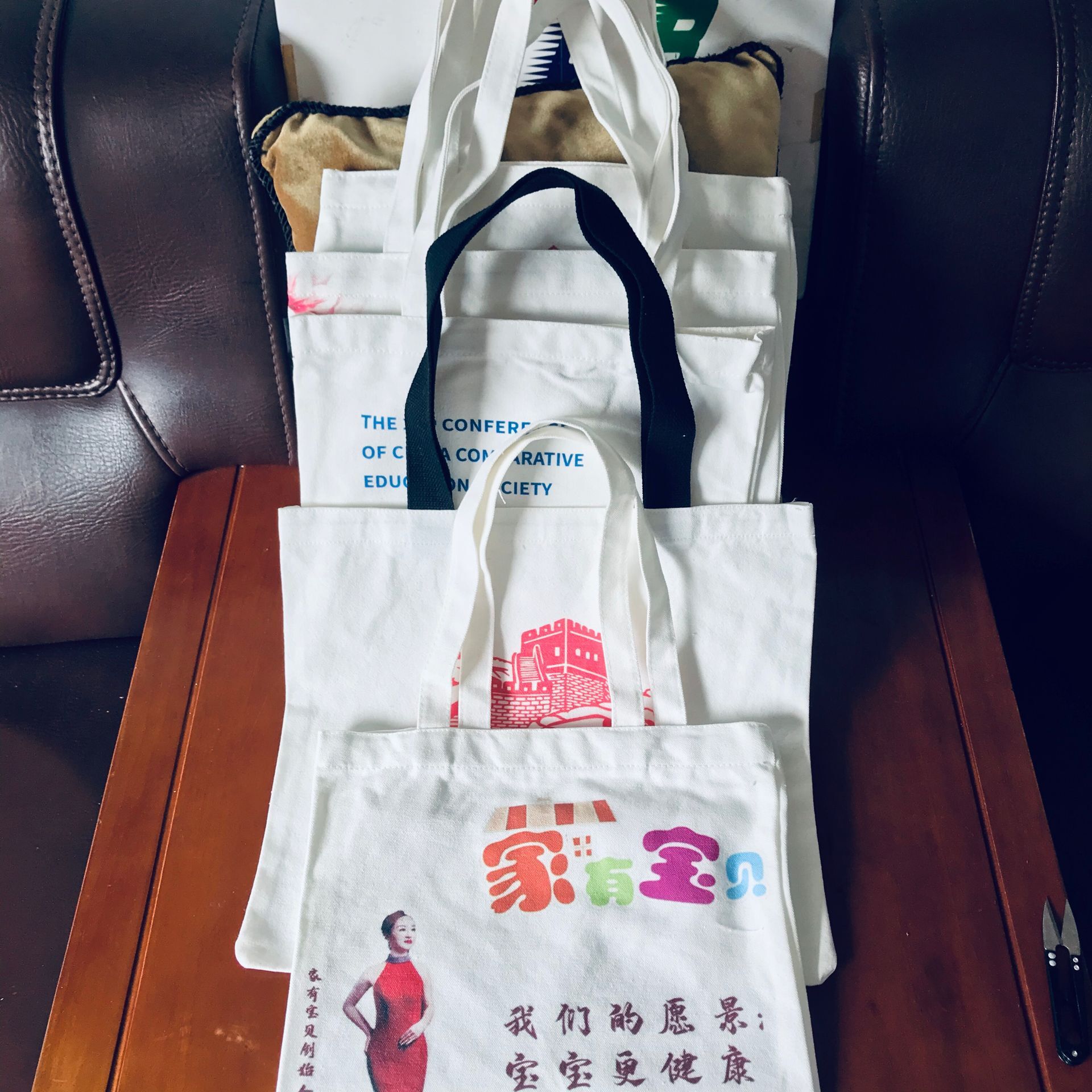 供应上海深圳日系帆布包车缝销边棉布手提包广告礼品环保购物袋厂