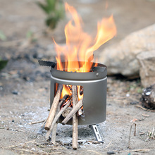 户外露营家用便携易收纳小型柴火炉野炊野餐迷你钛单杯型炉WST063