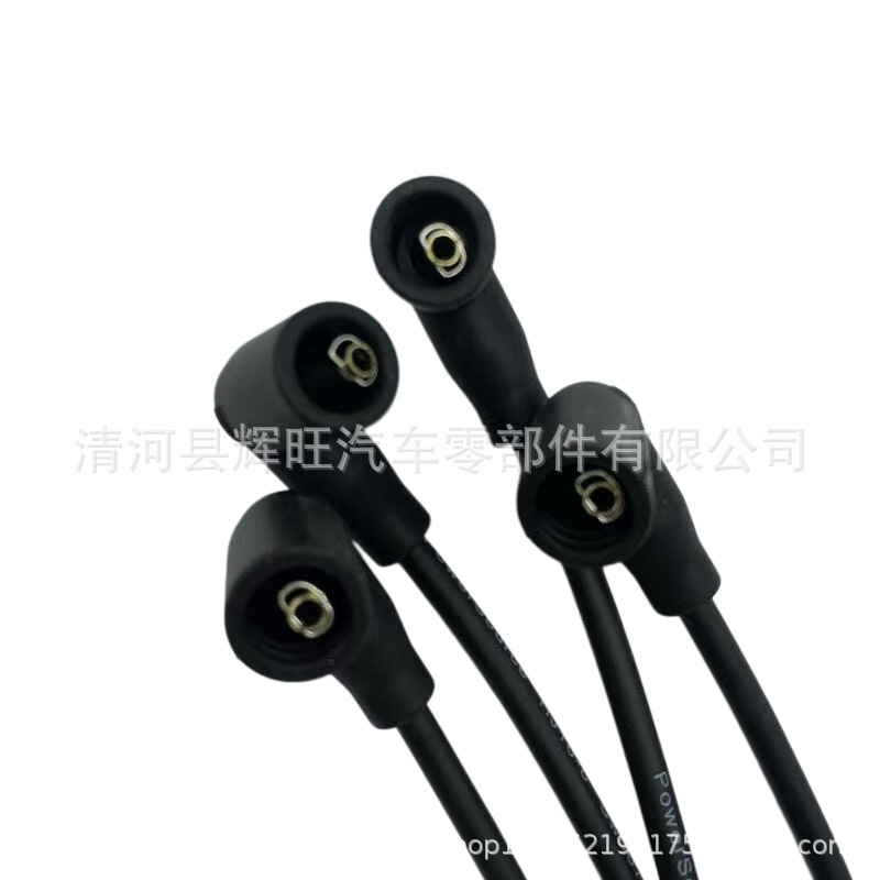 03F905409C is suitable for Audi A1, Volkswagen Scirocco, Touran, Polo, Beetle 1.2T ignition wire high-voltage wire