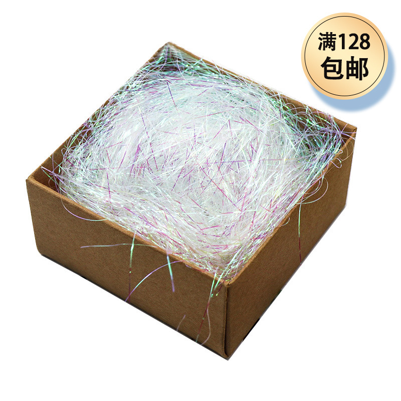 Glitter colorido papel desmenuzado DE LA AFIA seda caja de regalo accesorios caja de regalo decoración relleno grande al por mayor