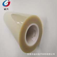 3M8146-3��ѧ������3M8146-2��ճ��ѧ���� 3M8146-4  3M8146-5