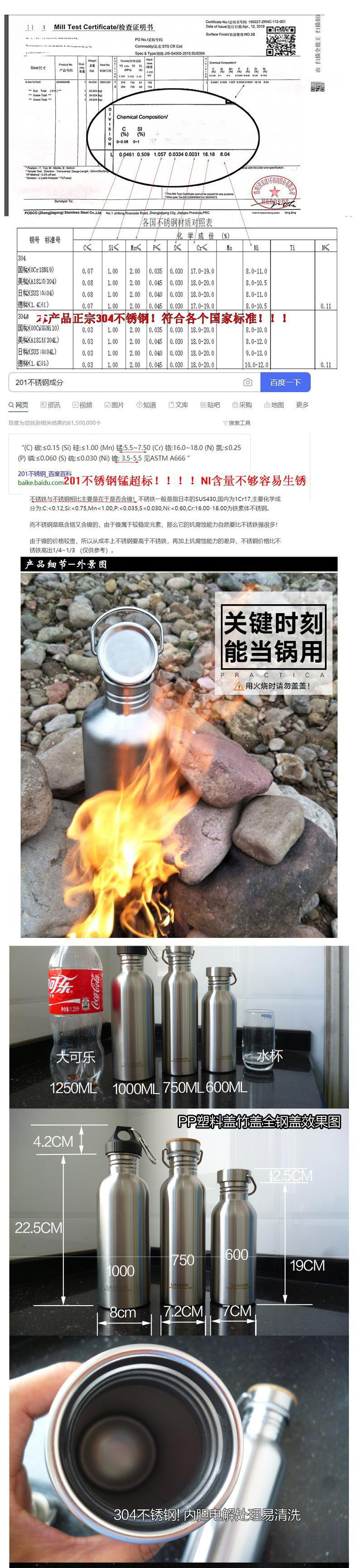 2 spare fuel tanks, auxiliary fuel tanks, diesel and gasoline oil bottles, motorcycle 304 stainless steel portable jugs, small gasoline barrels