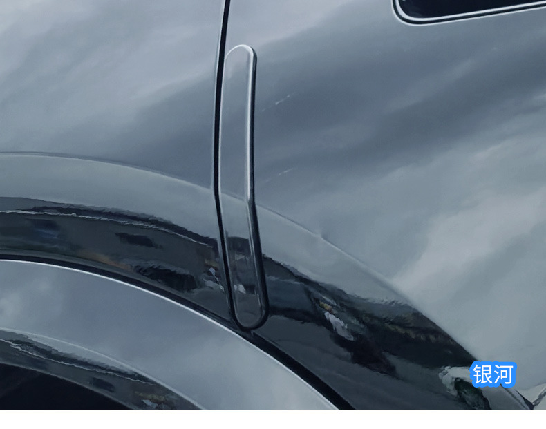 Suitable for Aito M8 Special Car Door Anti-Collision Strips in Original Car Color, Exterior Modification Anti-Scratch and Anti-Scuff Accessories