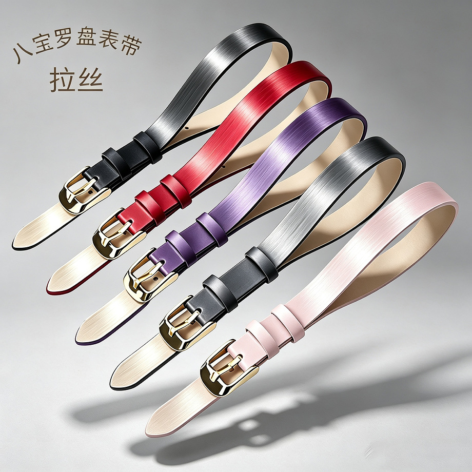 Eight Treasures Compass Brushed Fine Strap with Gold Clasp for Women, Suitable for Gold Compass Fortune Accessories, Replacement Wristband Accessory