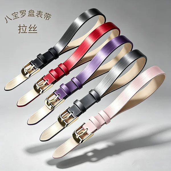 Eight Treasures Compass Brushed Fine Strap with Gold Clasp for Women, Suitable for Gold Compass Fortune Accessories, Replacement Wristband Accessory