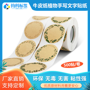 ţƤ�����ܿ��֌�����N��ճ�N�˺��������z�˺����b�羳�����h��