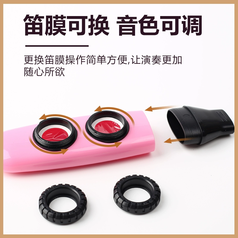 J8 профессиональный музыкальный инструмент гитара начинающий объем KAZOO играющий Kazu флейта новый уровень исполнения музыки Atlantic g3
