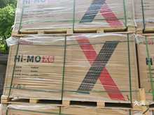 �G��X5-X10�����225��-650�߆ξ��܆����p��l늰�