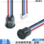 电动充电嵌入式typec母座