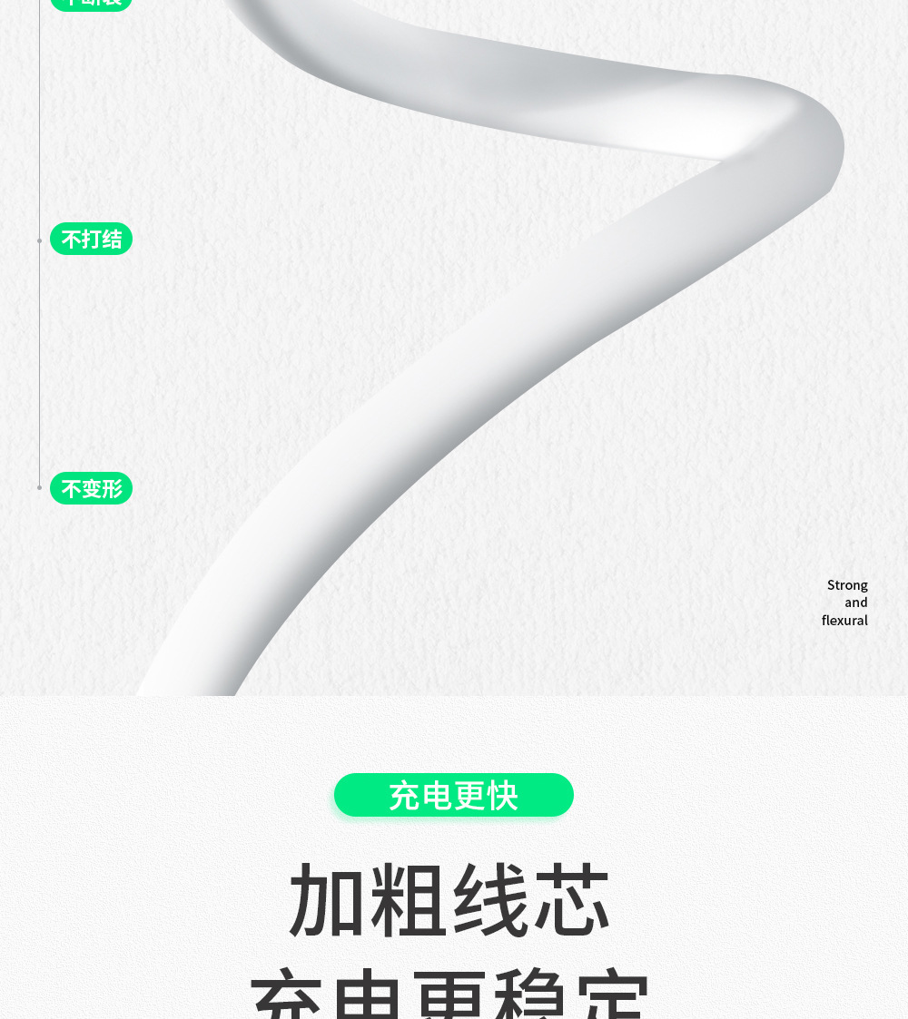 VI66W充电头详情图片_13.jpg