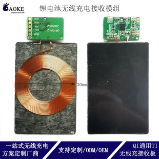 ƟoģMQIͨ֙Co늽PCBA·Դ^S