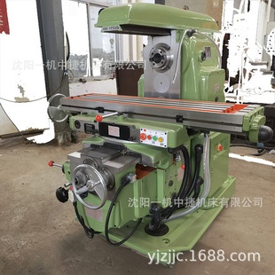 ���һ�C�S�ҹ���x6140����̨㊴� ㊴����������ʏ� �F؛ֱ��