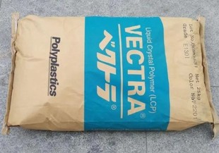 LCP����֬ �ձ����� A950 �D��ע�ܳ��� �᷀�������W�Ը߄���