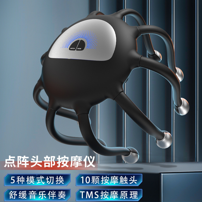 八爪魚の頭のマッサージ器の振動は頭を揉みます。|undefined