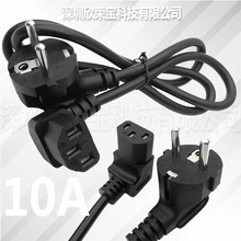 �W������÷��β �WʽƷ��β�Դ���WҎ�Դ��1��IEC C13���L�� �~