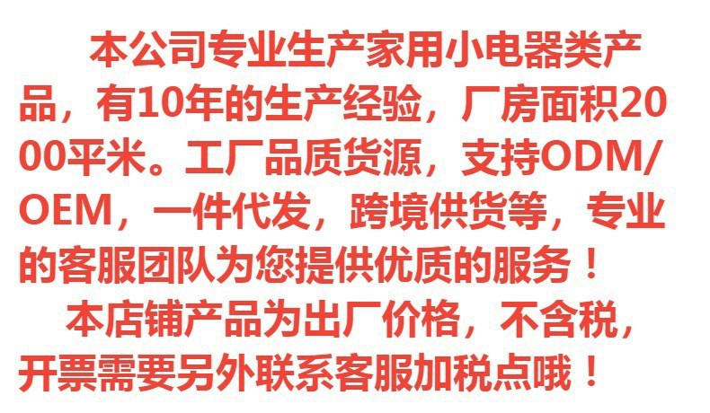 新款小型榨汁杯家用多功能电动榨汁机可碎冰水果料理机果汁杯跨境