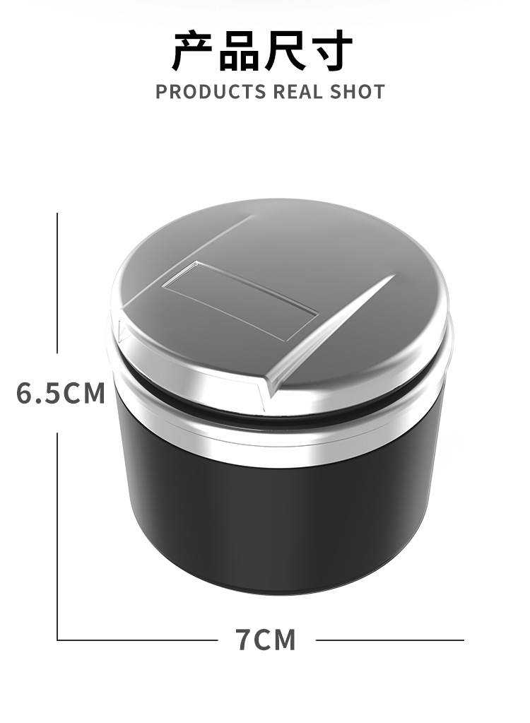 Audi Special Car Ashtray with Cover A4L/A6L/A3/A7/Q2L/Q3/Q5L Car Ashtray for Car Use