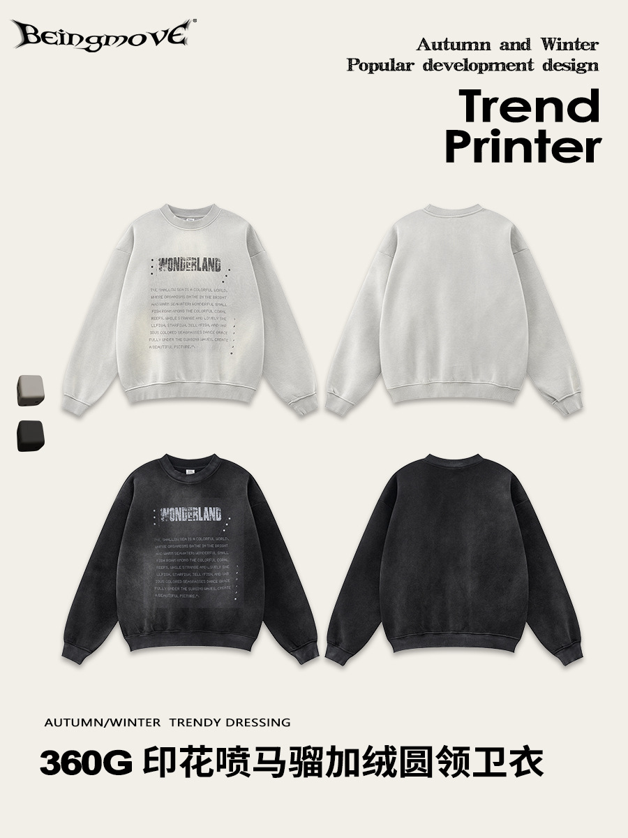 2025 otoño marca de moda americana oversize Bajia alta costura desgaste estampado top vibe suéter plano hombre