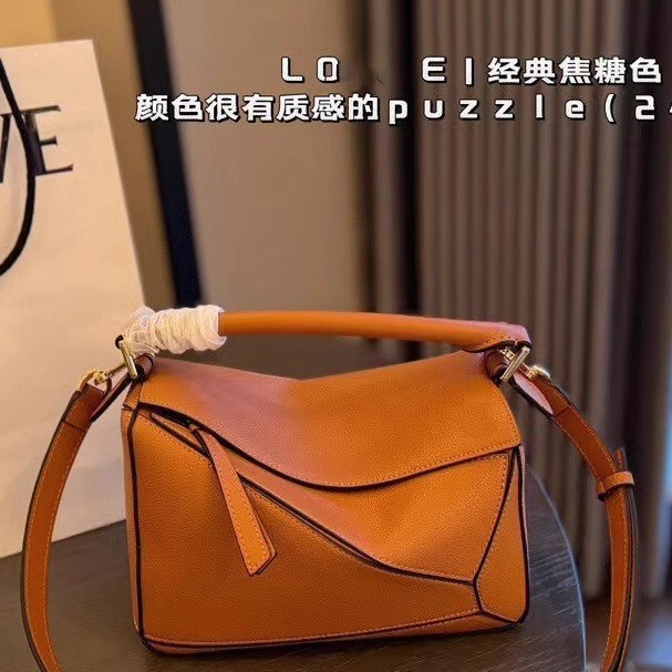 High-quality new Luo Jia Puzzle geometric bag, genuine leather pillow bag, shoulder bag, handbag, crossbody bag, patchwork design, women's bag