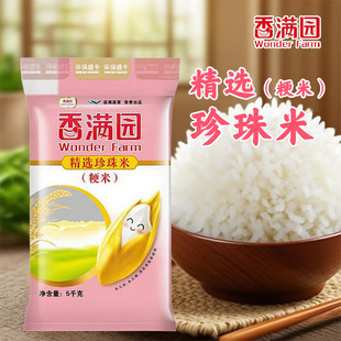 ��M�@���x������5KG��ͥ�������10���b