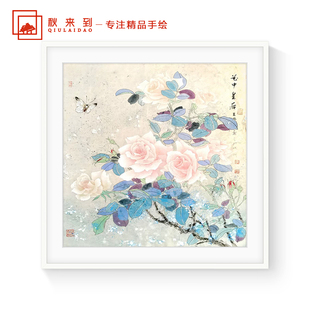 Hand-Painted Peony and Bird Chinese Painting by Famous Artists of the Fine Arts Association, Symbolizing Prosperity, Suitable for Entrance and Dining Room Decoration
